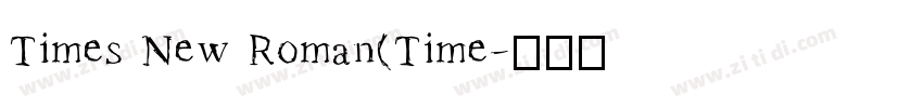 Times New Roman(Time字体转换